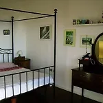 Al Sandalyon Πανσιόν 3*