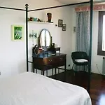 Al Sandalyon 3* Quartu SantʼElena