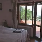 Al Sandalyon Πανσιόν